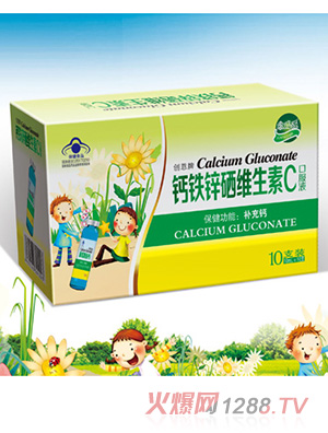 ����Դ�}�F�\���S����C�ڷ�Һ