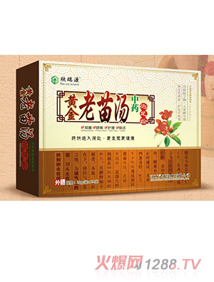 ����Դ�S�����眫��ˎ�����