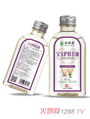 ����Դ�����o�w����