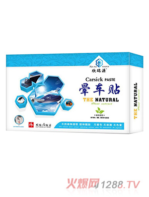 ����Դ��܇(ch��)�N