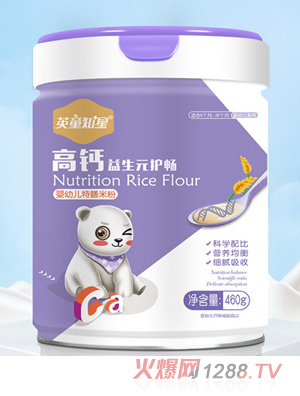 Ӣ֪ͯ�Ǹ��}����Ԫ�o�����׃������׷�