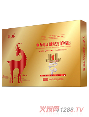 ����������o(w��)���䷽���̷�320g