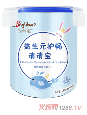 ��������Ԫ�o(h��)�����匚 ��(l��)��Ͱ