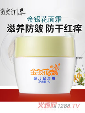 �Z���н��y���ً��˪35g