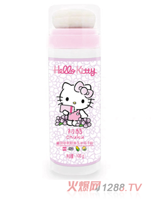 Hello Kitty����ֲ����ȡ��ˬ�������ӷ�