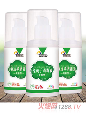 �x����H�R�����ϴ������Һ ���z��