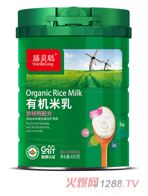 ��ؐ�ЙC(j��)���飨�F�\�}�䷽��450 