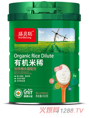 ��ؐ�ЙC(j��)���������F���^���䷽��450 