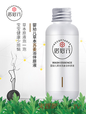 �Z���Ћ��׃��ݱ��K��ԡ��ԭҺ