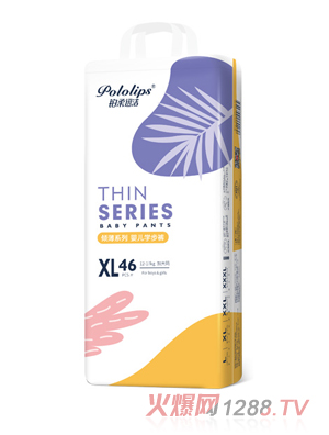 �K��Ѹ���A��ϵ������ѝ�Q��XL46