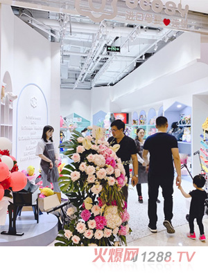 UCOSY��(y��u)���R�M(j��n)��ĸ���B�i �Ͼ�ˮ�γǵ�