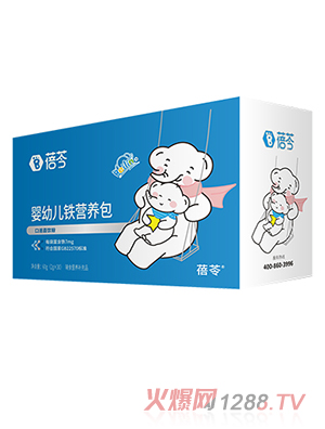 蓓芩嬰幼兒鐵營(yíng)養(yǎng)包