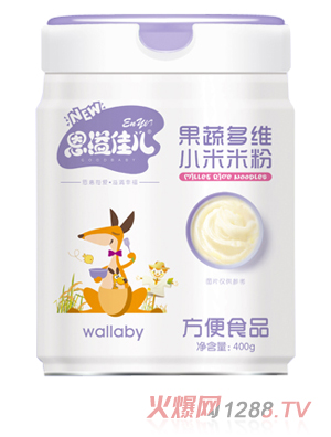 ����у����߶�SС���׷�  �b