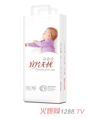 ��Ƭ�o�n��˯����ѝ