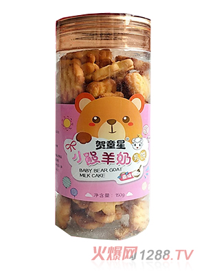 �Rͯ��С���������-ԭζ