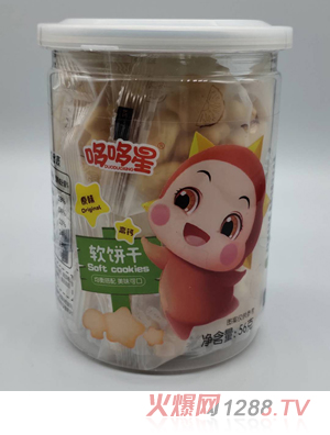 �߶���ܛ� ԭζ