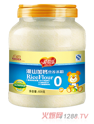 ��(��i)�혷(l��)���b828�˻�ɽ���}�I(y��ng)�B(y��ng)�׷�