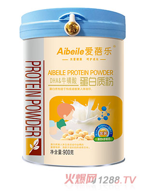 ���혷�����|(zh��)��-DHA������900g