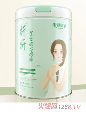 ��(y��u)��(��i)�׼��w��Ůʿ�䷽�̷�