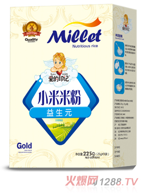 �۵�ӡӛС���׷� ����Ԫ ���b