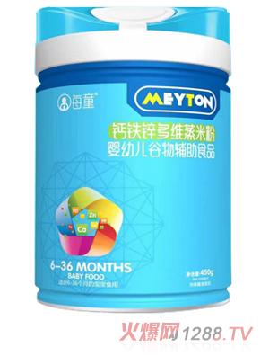 ÿͯ�}�F�\���׷�  (t��ng)�b