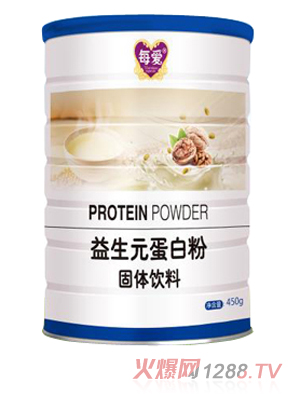 ÿ������Ԫ���׷�450g