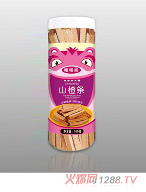 ������160��ɽ�ϵ��-ɽ髗l