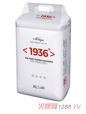 Խ��1936�냺����ѝXL46