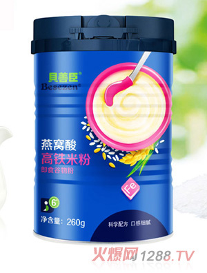 ؐ�Ƴ���C����F�׷�