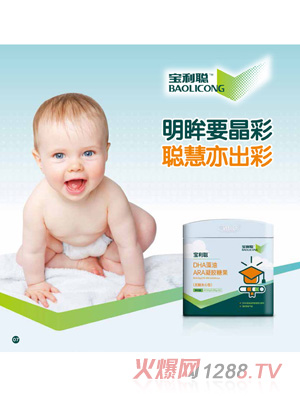 ����ؐؐ����DHA����ARA���z�ǹ�