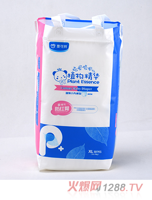 曼可貝護臀拉拉褲XL50片