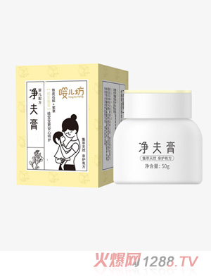 ���������50g