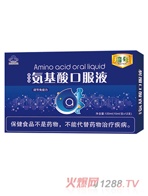 ���갱����ڷ�Һ120ml