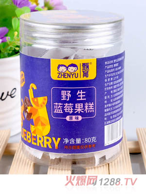 ����Ұ���{ݮ����ԭζ