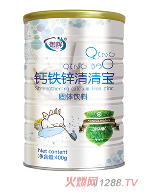 ���x�}�F�\���匚