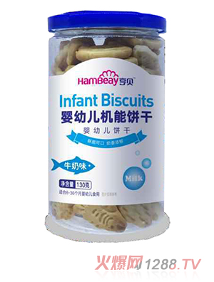 ��ؐyingye�C���-ţ��ζ