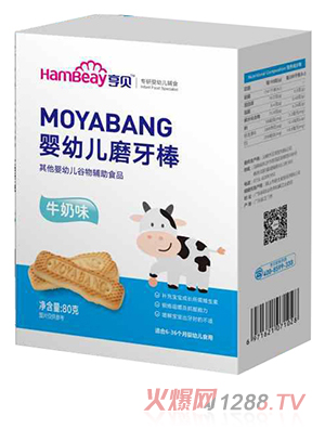 ��ؐyingyeĥ����-ţ��ζ