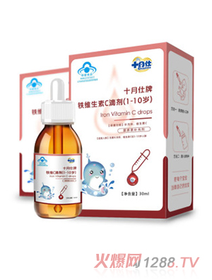 ʮ�������F�S����C�΄���1-10�q��