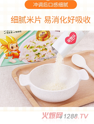 �����ɠI(y��ng)�B(y��ng)��OEM���ӹ�1