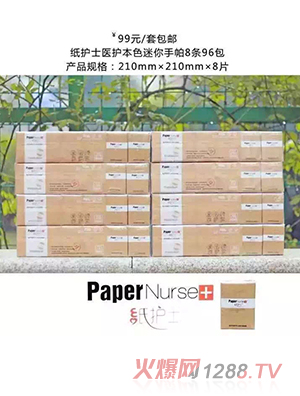 ���oʿ�t(y��)�o��ɫ��������