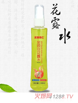 �������ʽ��y����¶ˮ