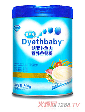 ��˹��I(y��ng)�B(y��ng)�Ȳͷ� ���}���~��