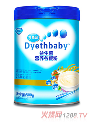 ��˹��I(y��ng)�B(y��ng)�Ȳͷ� ������