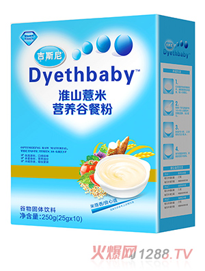 ��˹��I(y��ng)�B(y��ng)�Ȳͷۺ��b ��ɽ޲��