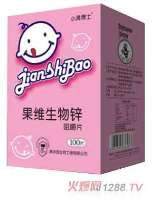 С�岩ʿ���S�����\�׽�Ƭ