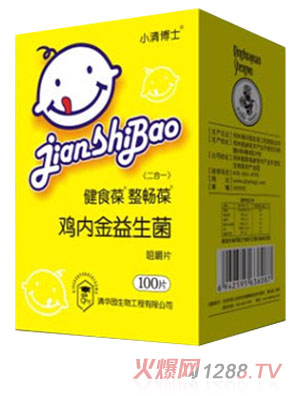 С�岩ʿ�u��(n��i)���������׽�Ƭ