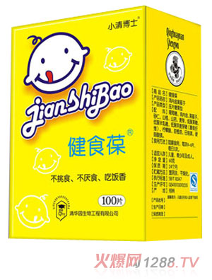 С�岩ʿ��ʳ��׽�Ƭ