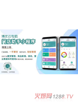 �T(m��n)������С����