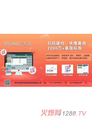 �ߴa���n����ݸ�Ч