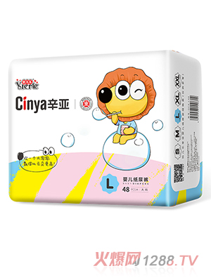 �����냺����ѝL48